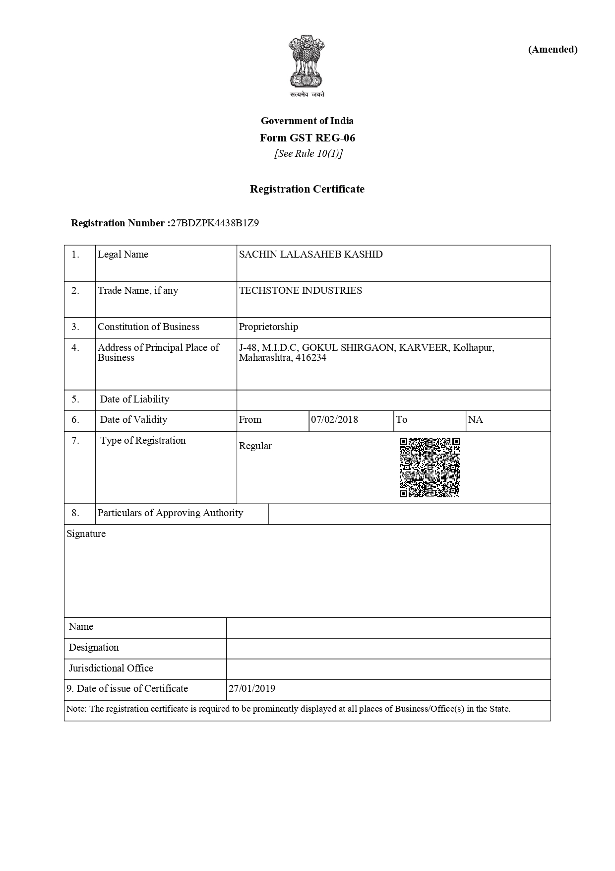 GST-Certificate_page-0001.jpg