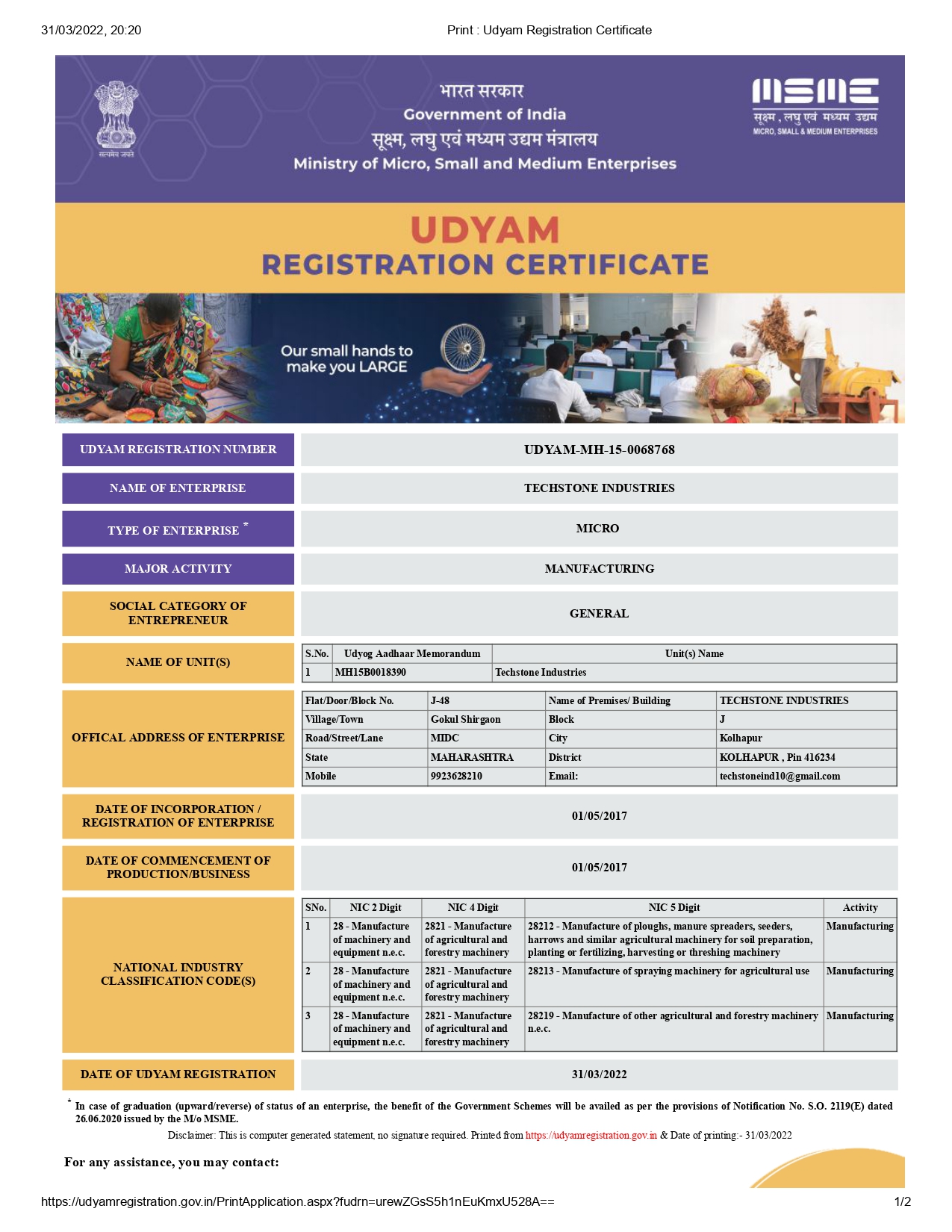 Udyam-Registration-Certificate_page-0001.jpg
